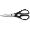 Набор ножей кухонных VICTORINOX SWISSCLASSIC KITCHEN SET 6.7133.4G