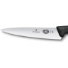 Нож для разделки мяса VICTORINOX 5.2033.19