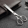 Универсальные ножницы Vix 8.1016.13, 13 см